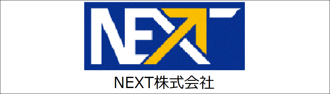 NEXT
