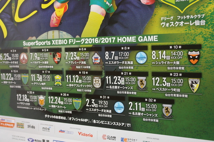 20150125_3.jpg