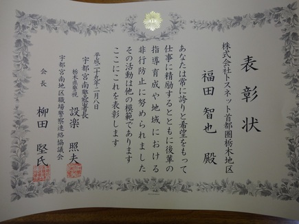 20170221_2.jpg