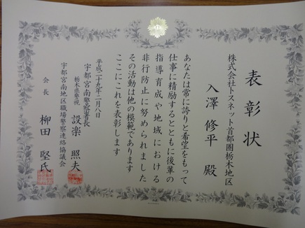 20170221_3.jpg