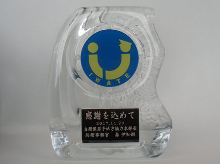 （横浜）FPGA設計開発　（休日128日）（残業平均月27H）回路試験装置の国内圧倒的なシェア