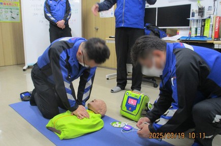 20250319_4.jpg